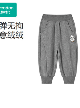 Purcotton/全棉时代 2025冬男幼童发热风柔棉针织长裤,PLK254012