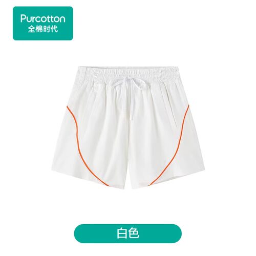 Purcotton/全棉时代 2026夏女士梭织凉感*短裤,POK252036