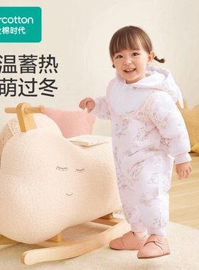 Purcotton/全棉时代 2024冬婴儿棉绒调温防风保暖连体服PLL244018