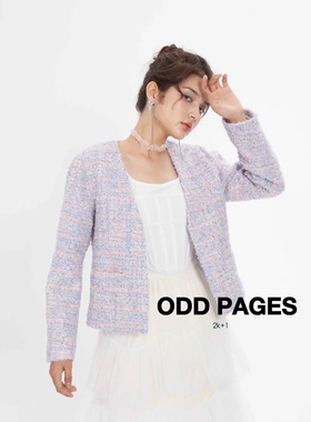 清仓！ODD PAGES 小香风紫色编织粗花呢通勤少女小香风外套