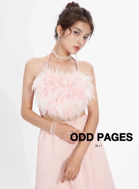 ODD PAGES 2023早春粉色皮草爱心系带抹胸少女上衣短款露背挂脖