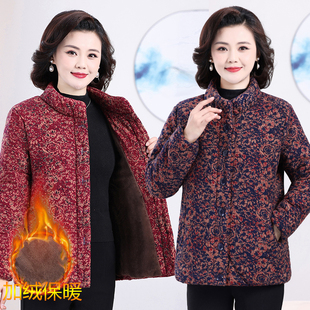 奶奶装 新款 保暖外套女 妈妈棉服碎花加绒加厚棉袄冬季 老年人冬装