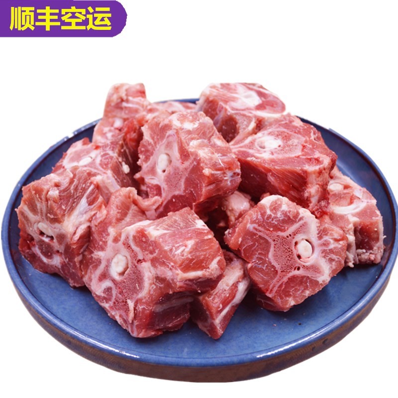 宁夏盐池滩羊肉羊蝎子骨羊脊骨羊排骨生鲜现杀炖煮清真火锅食材