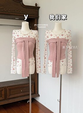 碎花真两件收腰绑带T恤女春季温柔甜美修身显瘦设计感上衣打底衫