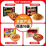 【任选10袋】韩式火鸡风味速食泡面