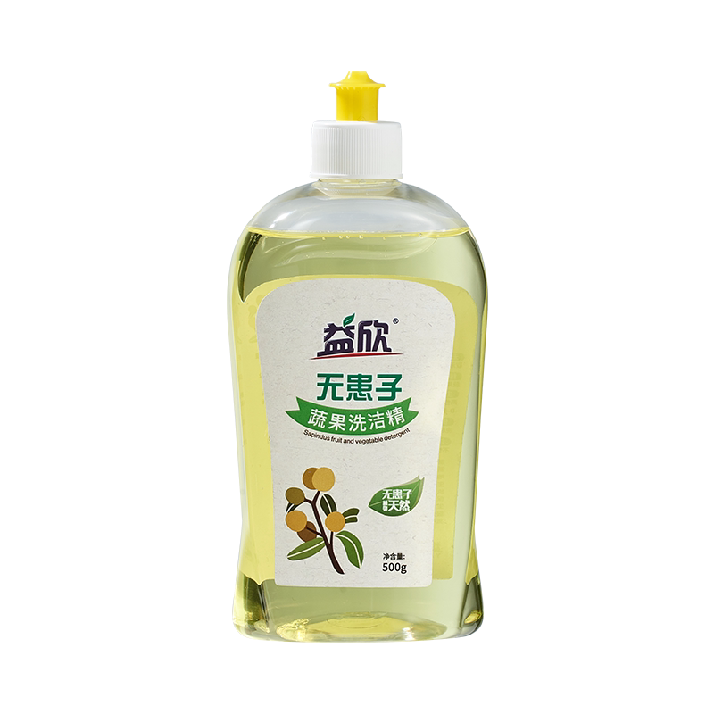 益欣植物天然无患子餐具净清洗剂