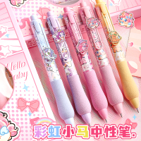 【咔巴熊】小馬寶麗金屬貼片筆