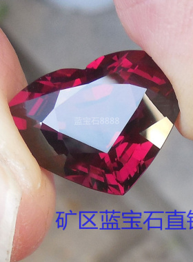 颗粒大高净度心形15.82克拉天然