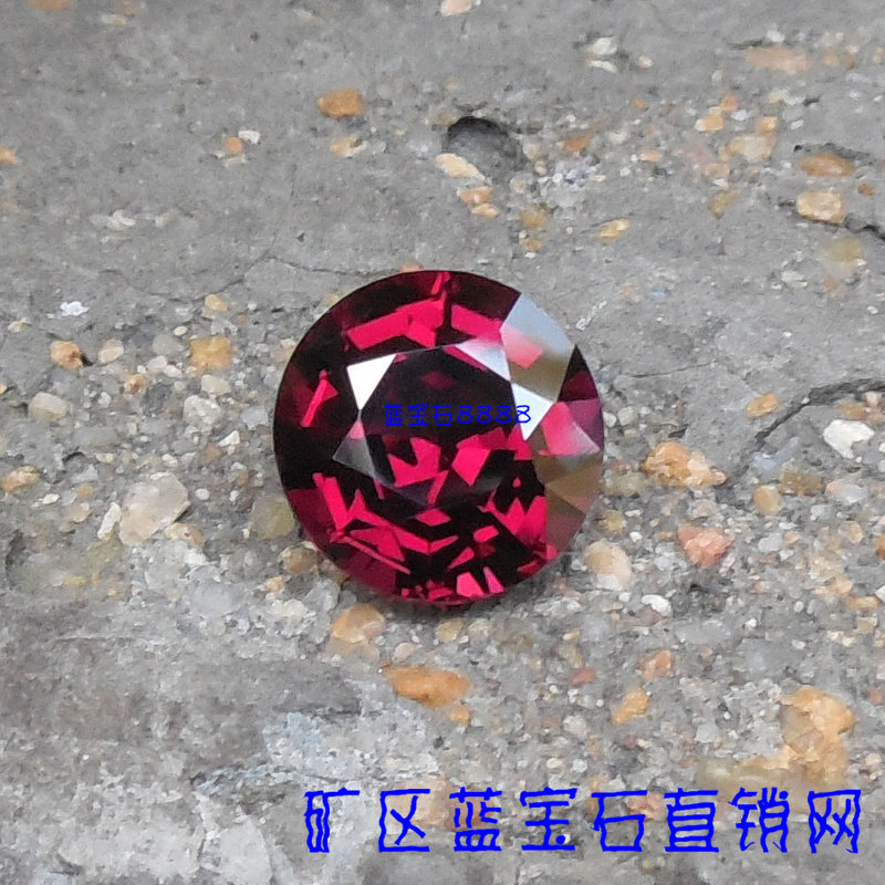 62克拉圆形紫玫红色天然铁镁铝榴石彩色宝石戒面带证