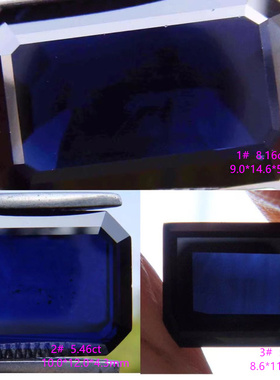 山东昌乐矿区墨水蓝色天然无烧蓝宝石裸石男款板戒面定制金银吊坠