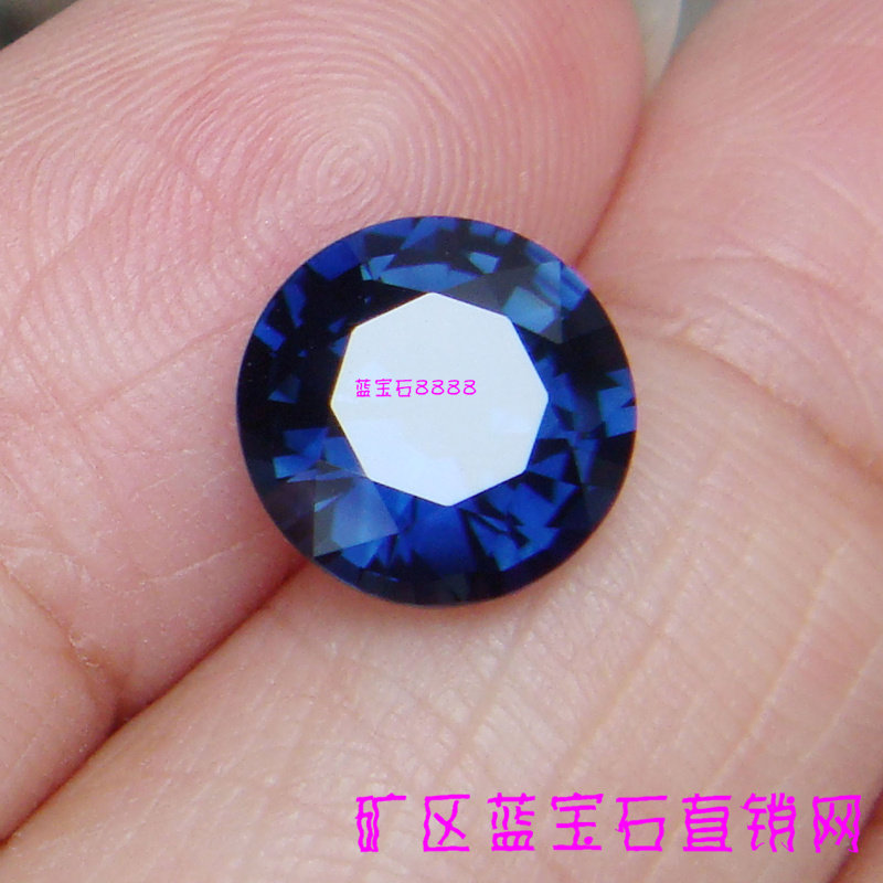 彩宝澳洲艳紫蓝色3.35克拉天然蓝宝石裸石圆戒指项坠国检证正品