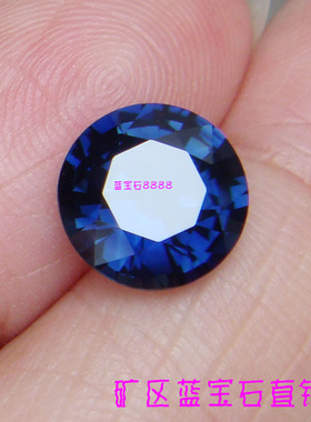 彩宝澳洲艳紫蓝色3.35克拉天然蓝宝石裸石圆戒指项坠国检证正品
