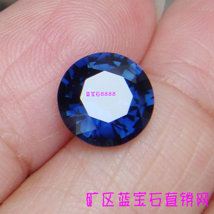 彩宝澳洲艳紫蓝色3.35克拉天然蓝宝石裸石圆戒指项坠国检证正品