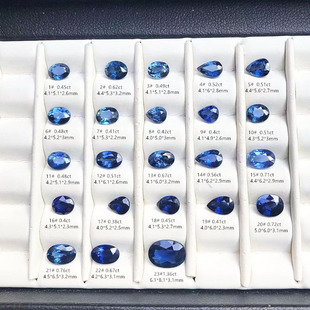 矢车菊天然蓝宝石裸石皇家蓝椭圆水滴彩色宝石镶18K黄金戒指项链