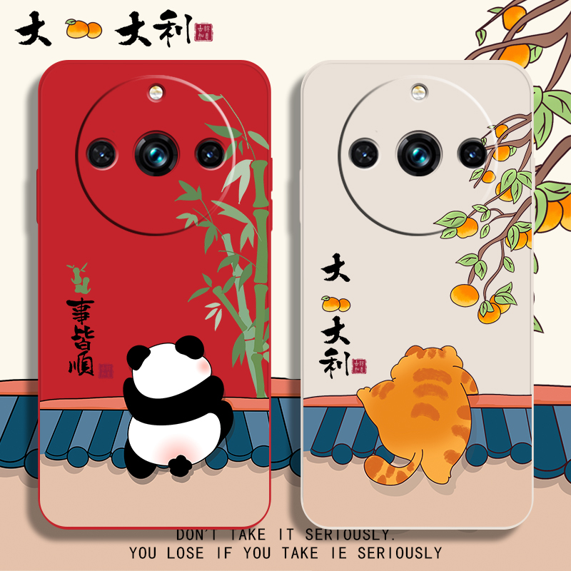 镜头全包，防摔软壳
