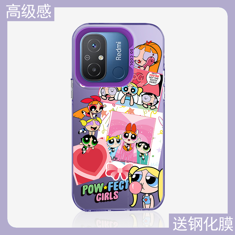 镜头全包，防摔软壳