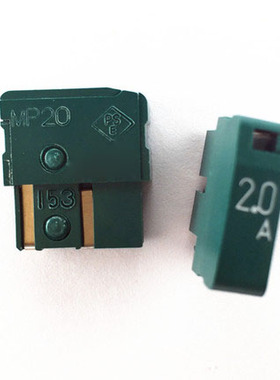 云辉 原装进口适用于发那科FANUC保险丝 MP20 2A