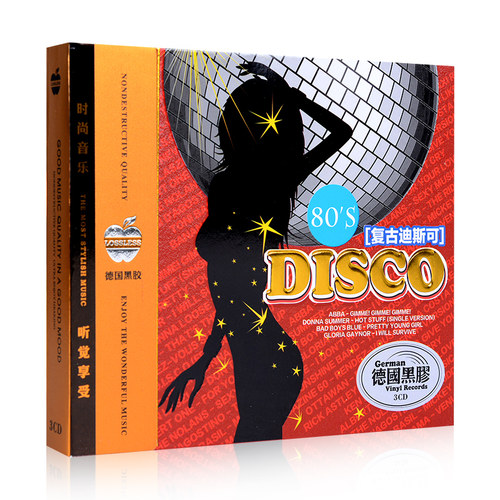 慢摇舞曲质量怎么样 慢摇舞曲口碑怎么样 小麦优选