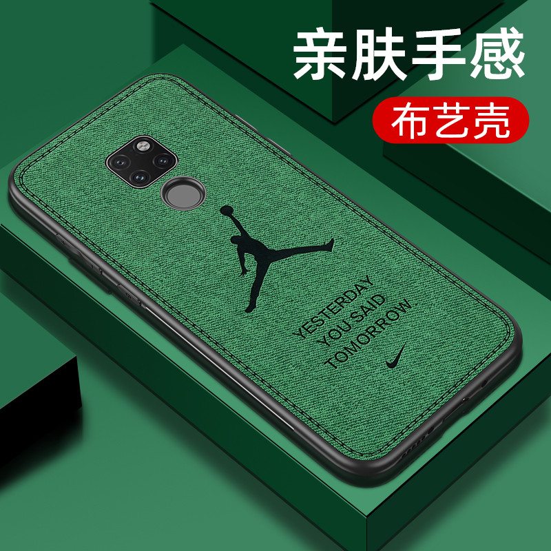适用于华为mate20手机壳mate20pro保护套全包防摔mete20x布纹个性创意魅特mt20潮牌por高档男aj限量版m20外壳