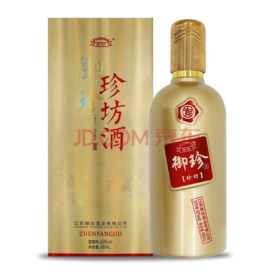 苏酒御珍珍坊口粮酒白酒42度