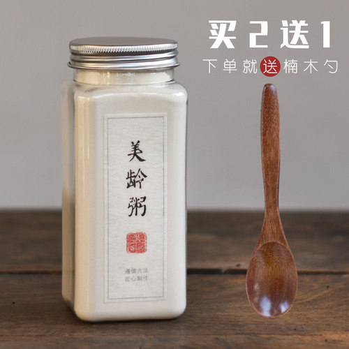 美龄粥香浓好喝代餐营养米糊山药