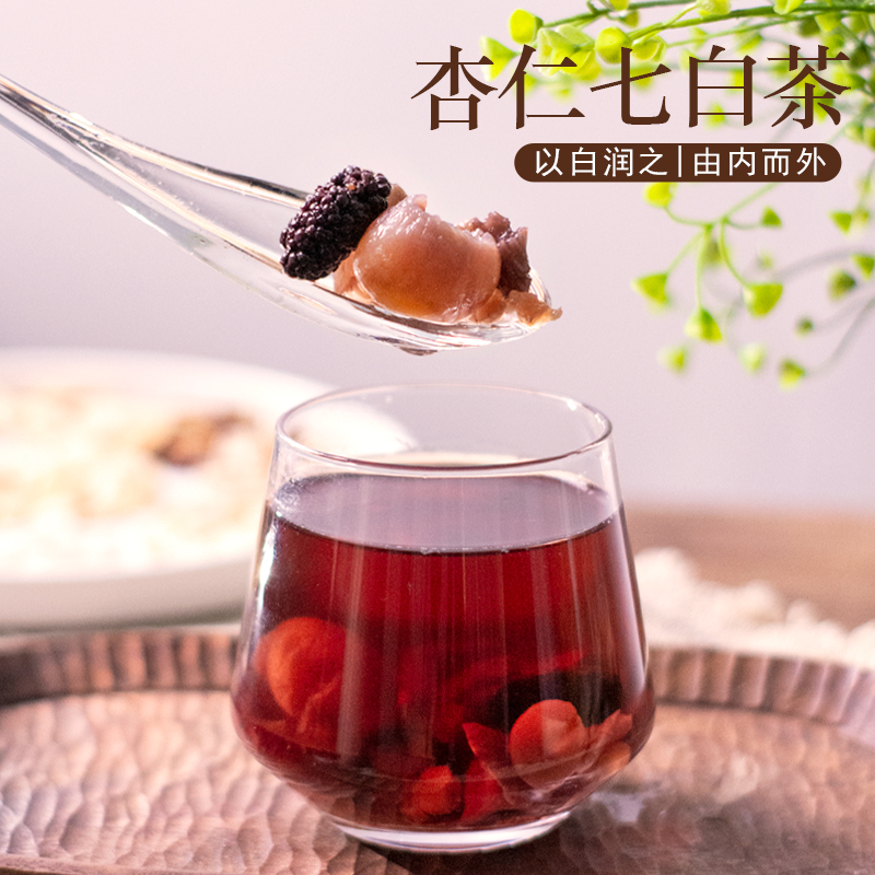 洪谷记杏仁七白茶杏仁七白饮