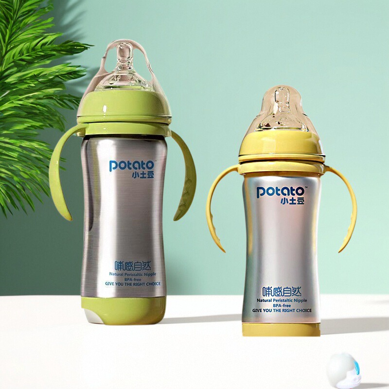 小土豆宝宝保温奶瓶夜奶神器