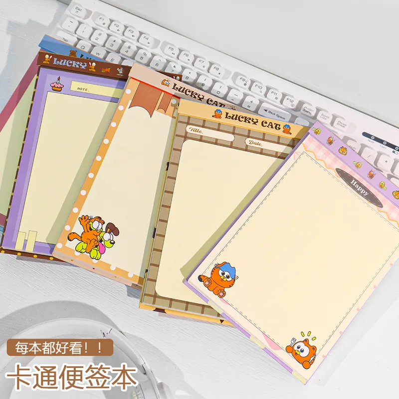 加菲小黄猫a5可撕板夹便签本高颜值彩页本100g加厚学习留言横线本