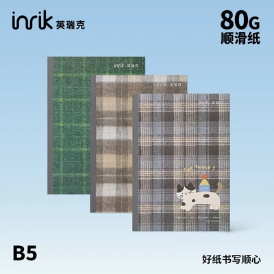 inrik插画系列B5包背本滑纸卡通高颜值作业本记录本办公笔记