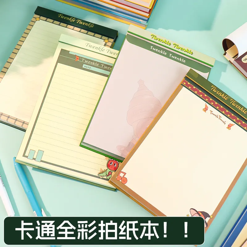星人A5板夹便签本无粘性卡通高颜值夹板拍纸本可撕便签本