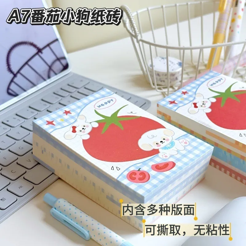 A7番茄小狗纸砖高颜值ins风可爱卡通可撕便携记事本无粘性