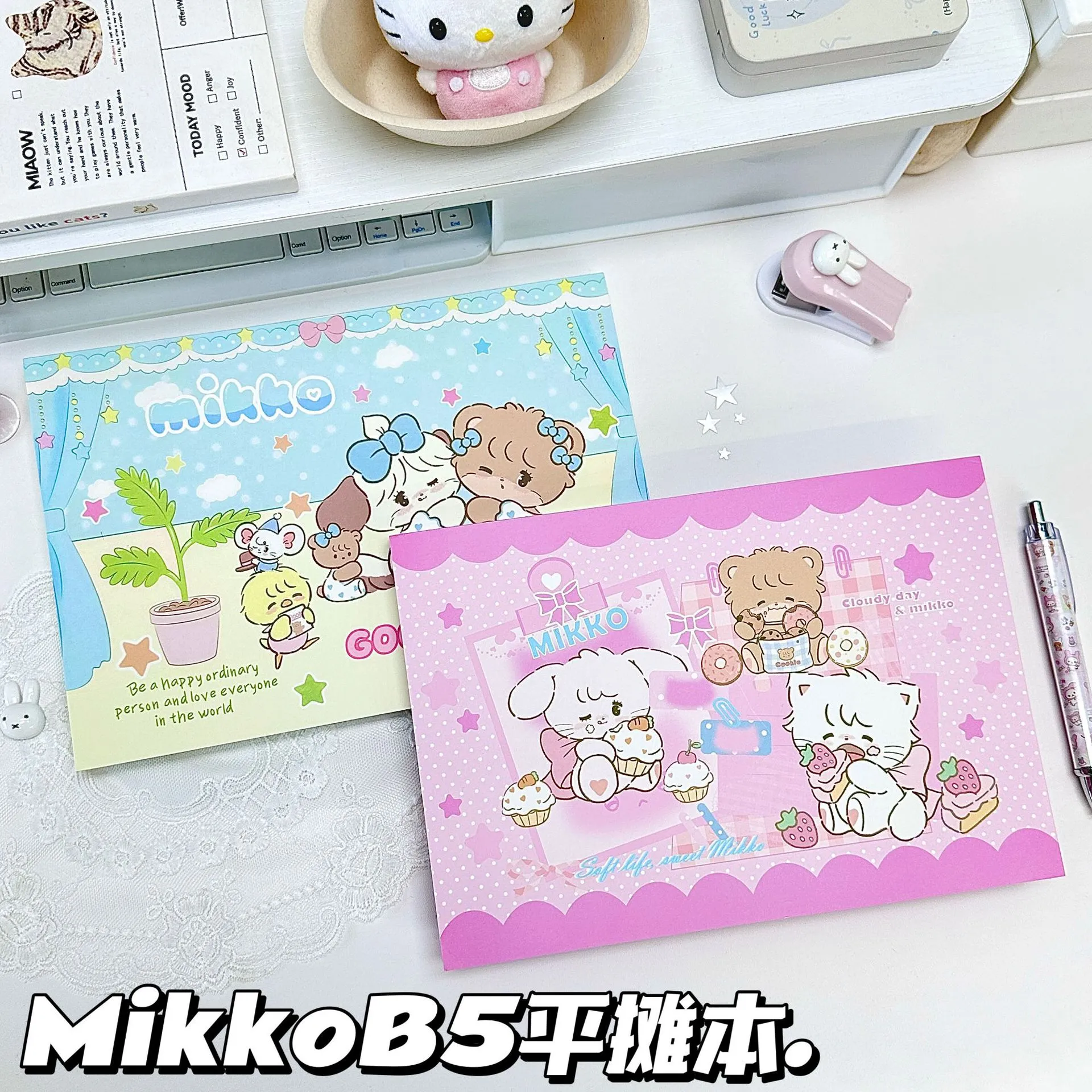 miko新款b5横摊本可撕高颜值卡通日记本子手账本笔记本