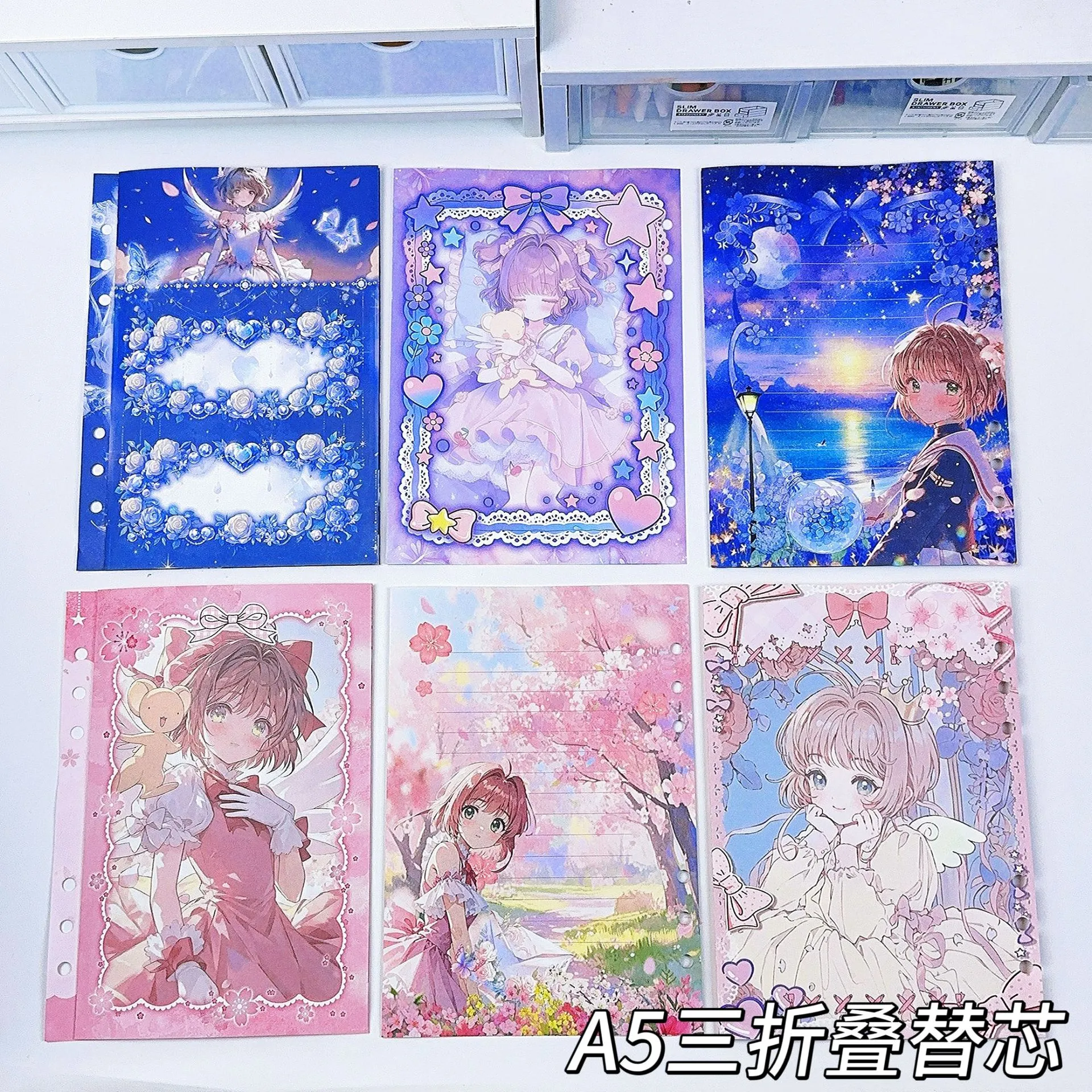 新款a5卡通小樱6孔活页替芯全彩页活页本替换芯手账本加厚100g纸