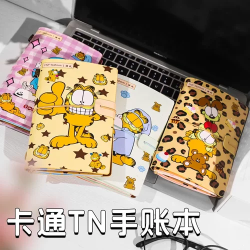 4本/套 黄猫B6软皮彩色手账本绑带加厚纸TN笔记本