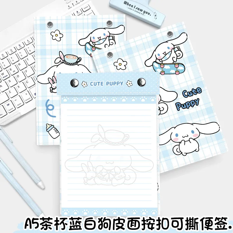 a5皮面板夹可换芯笔记本茶杯蓝白狗按扣肉桂狗记事本子可撕便签本