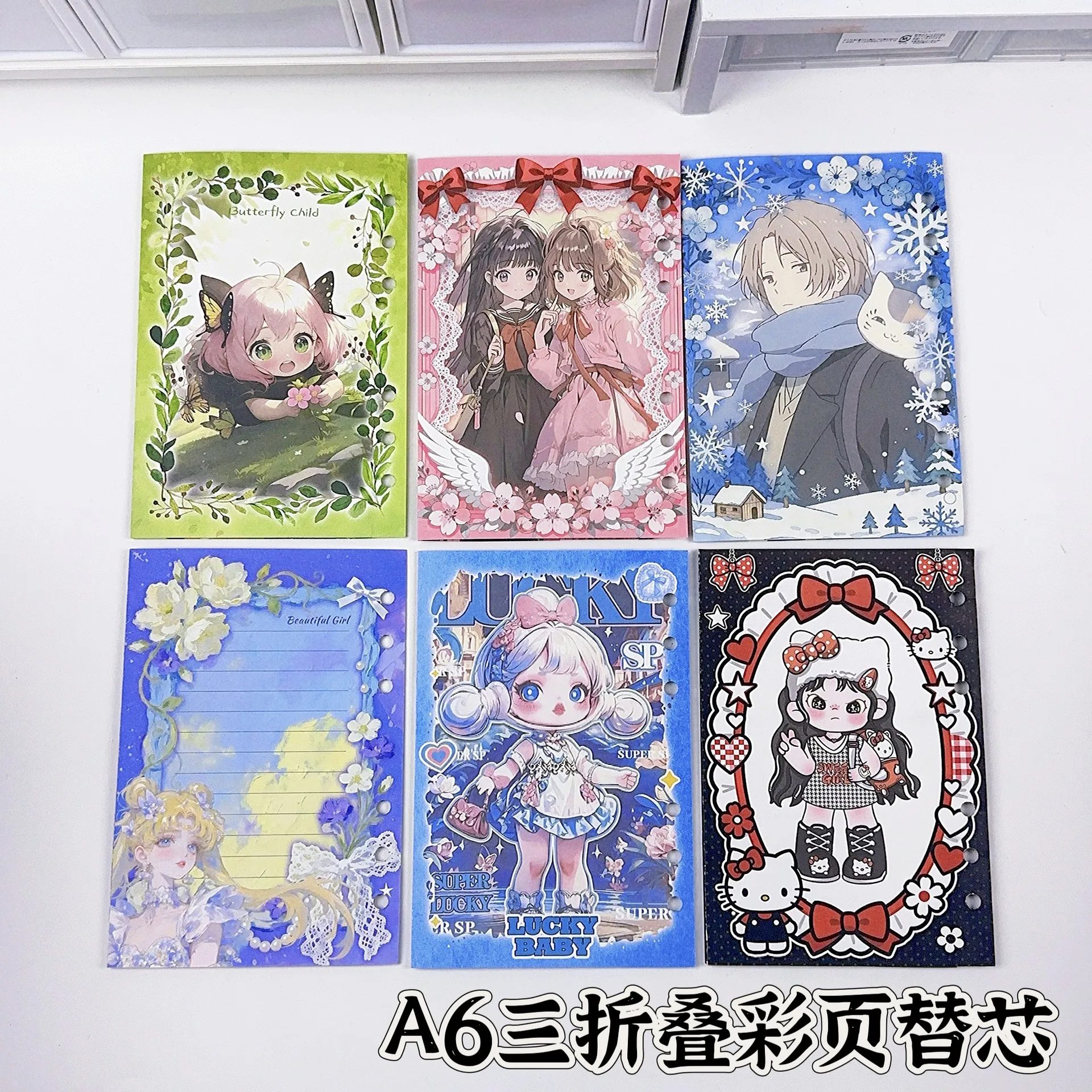 a6全彩页120克加厚6孔活页替芯内页活页本替芯可爱卡通手帐本替芯图片