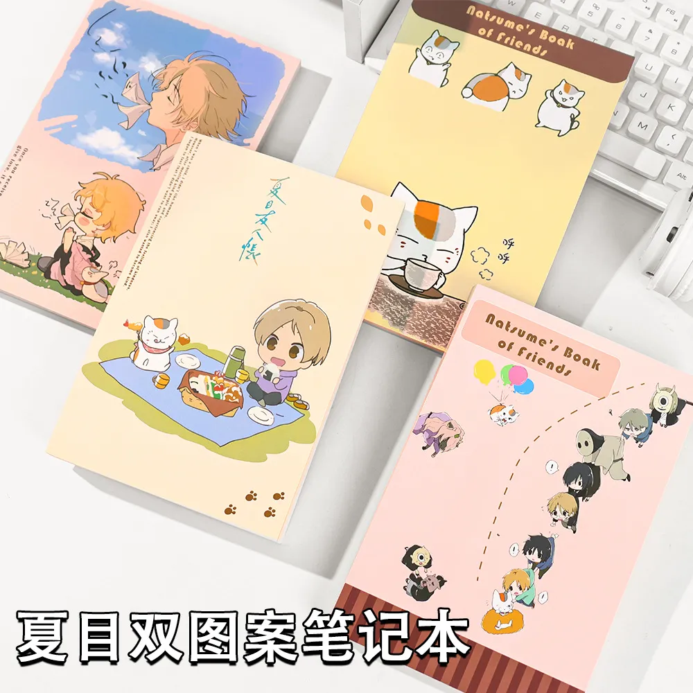 夏目a5彩页平摊本100g加厚纸笔记本可爱高颜值卡通日记本可撕