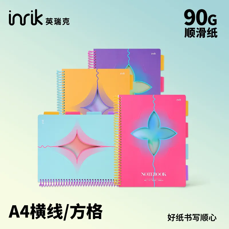 inrikA4大线圈本美式科目软线圈本手账日记可撕记事本笔记本