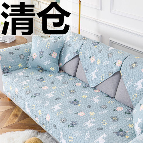 纯棉沙发垫四季通用防滑简约现代