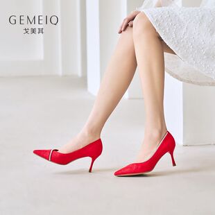 戈美其时尚红色女鞋春秋新款结婚新娘细跟增高气质单鞋喜气婚鞋子