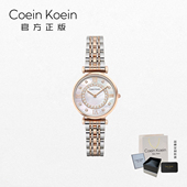 Coein 百搭镶钻手表女士腕表 CK1199摩天轮时尚 Koein 官方正版