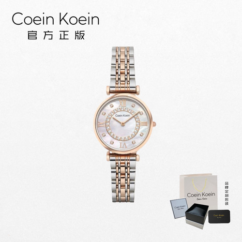 Coein Koein【官方正版】CK1199摩天轮时尚百搭镶钻手表女士腕表