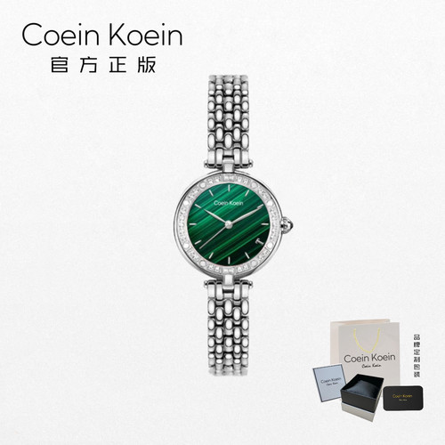 CK1066孔雀气质简约镶钻防水表