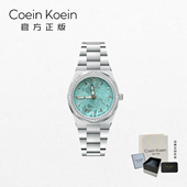 Koein 官方正版 CK2199西太后联名碎冰蓝时尚 Coein 款 女士腕表