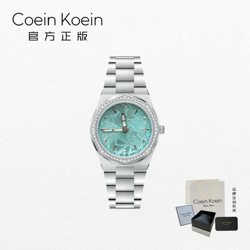 CoeinKoein西太后联名女士腕表
