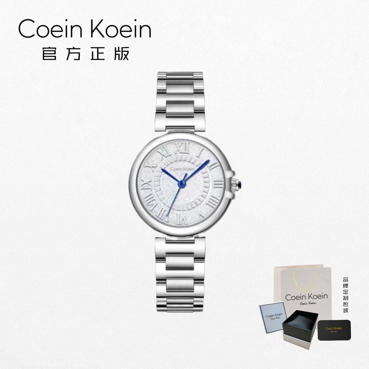 Coein Koein【官方正版】CK2388白粉砂气球经典简约蓝针女士腕表