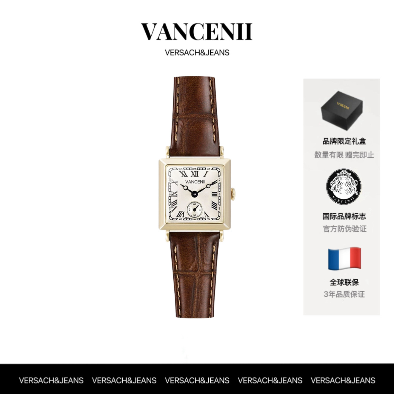 方形女士百搭手腕表精致简约独立