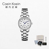 时尚 Coein 简约日历女士腕表 CK2899名匠经典 款 Koein 官方正版