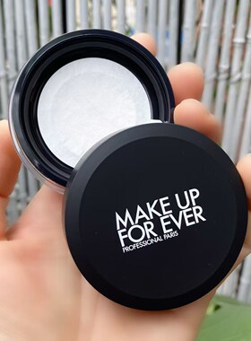 新升级版轻烟蜜粉 MakeupForEver玫珂菲 HD高清蜜粉散粉柔焦