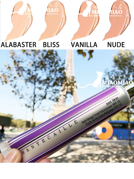 Товары от 喵喵美人屋